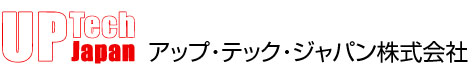アップ・テック・ジャパン株式会社